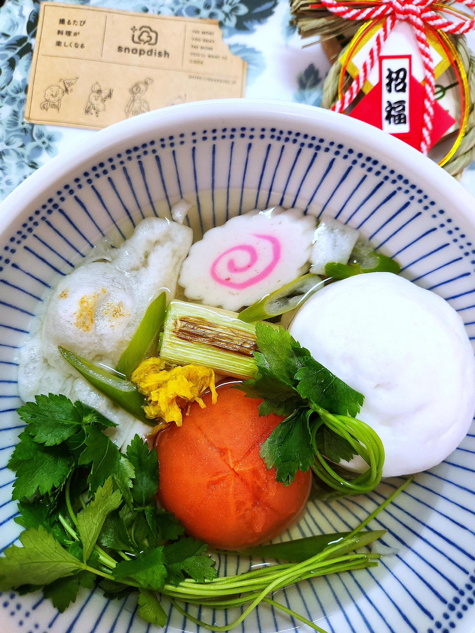 🔷🎍丸ごとトマト🍅雑煮🐍🔷