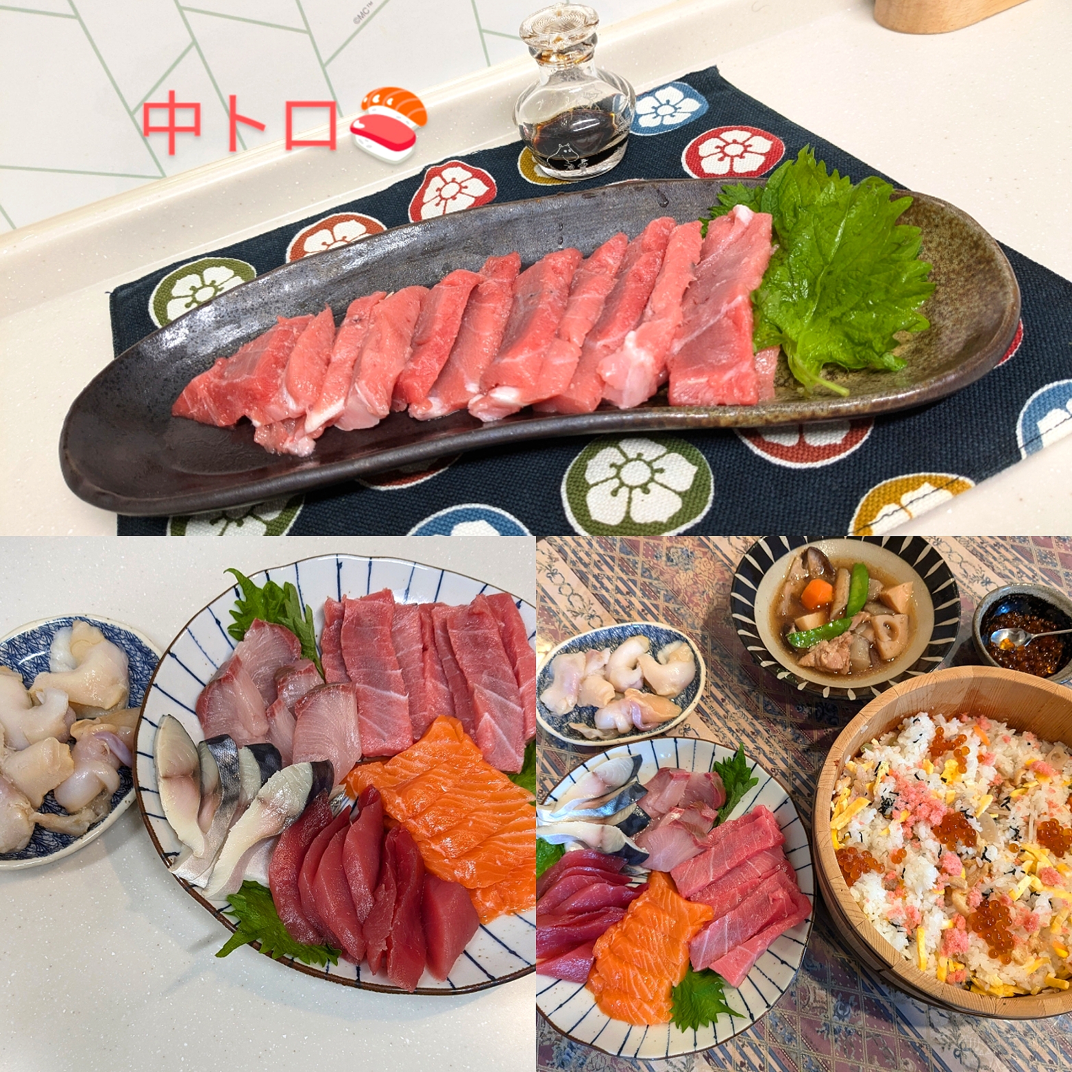 ちらし寿司🍣