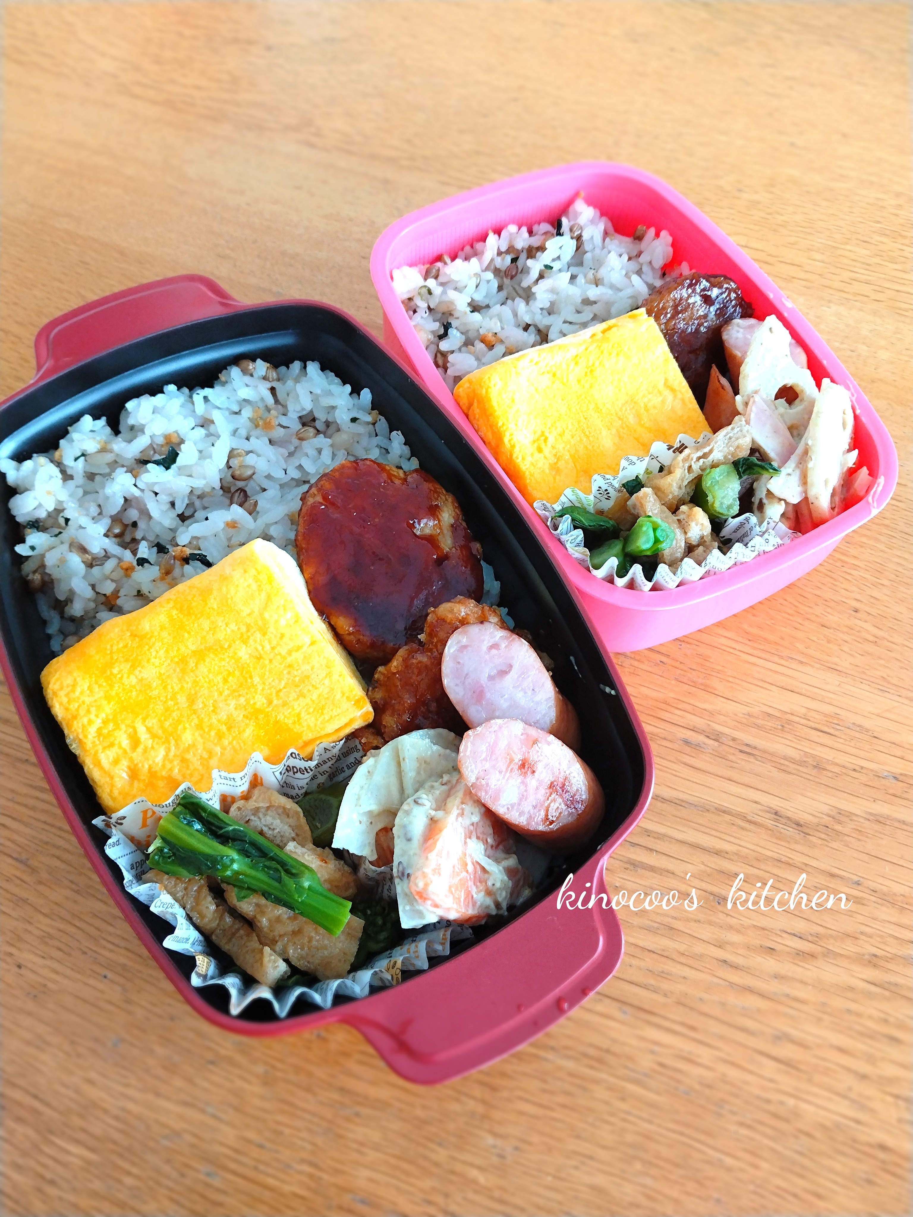 2025.4.22　お弁当
