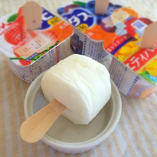 ヨーグルトに〇〇しただけのフローズンヨーグルトが簡単、ウマ～♪皆を幸せにしているらしい・・